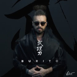 Burito - Не Гасите В Доме Свет